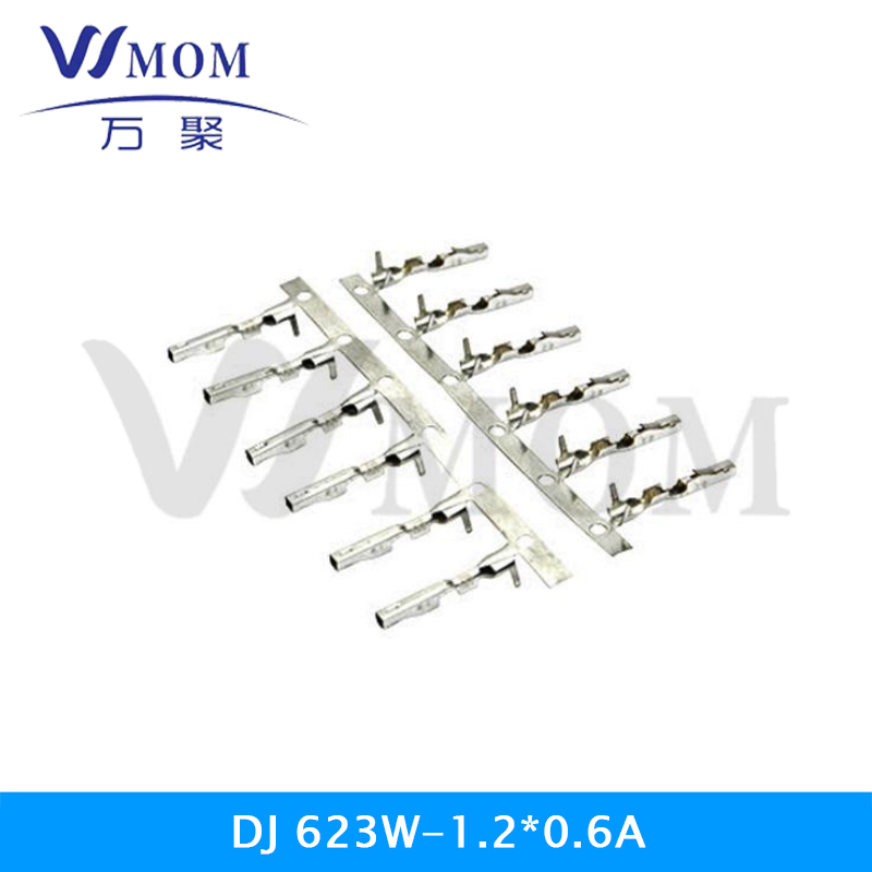  DJ623W-1.2*0.6A